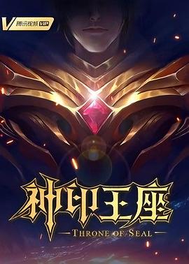 无敌小胖