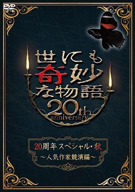 新·杀手悲歌