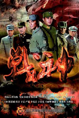 恋人们
