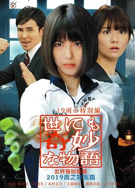 爱若此时