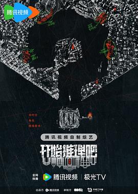 无语问苍天2010
