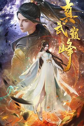幸福有多远