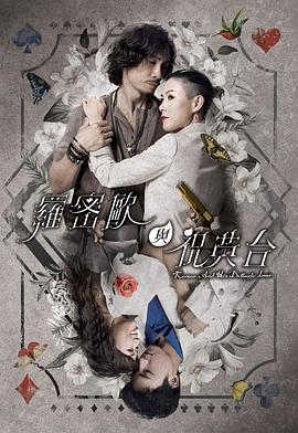 幸福本源