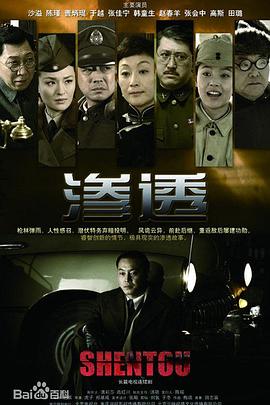 爱无国界