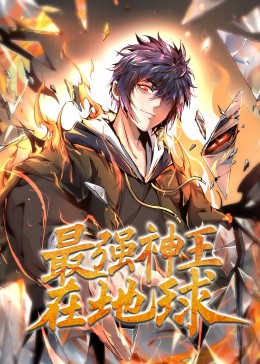 无瑕的房间
