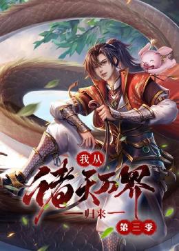 父母