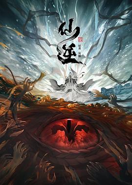 幸福不是毛毛雨